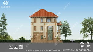 �����¶̨��ŷʽ�������ͼ ͼ�ţ�A1349K.jpg 