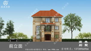 �����¶̨��ŷʽ�������ͼ ͼ�ţ�A1349I.jpg 