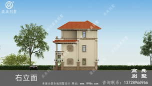 ����˽����������������ͼ ͼ�ţ�A1350L.jpg 