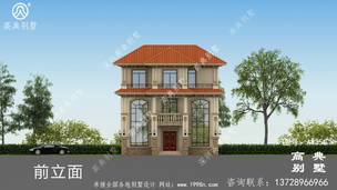 ����˽����������������ͼ ͼ�ţ�A1350I.jpg 