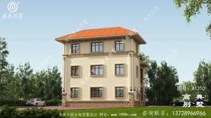 ����˽����������������ͼ ͼ�ţ�A1350C.jpg 