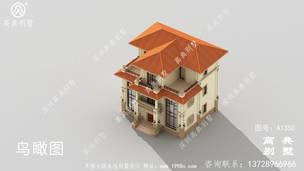 ����˽����������������ͼ ͼ�ţ�A1350E.jpg 