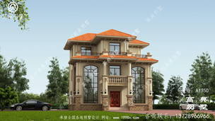 ����˽����������������ͼ ͼ�ţ�A1350A.jpg 