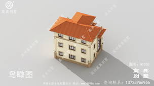 ����˽����������������ͼ ͼ�ţ�A1350G.jpg 