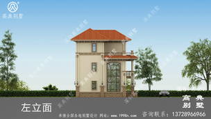 ����˽����������������ͼ ͼ�ţ�A1350K.jpg 