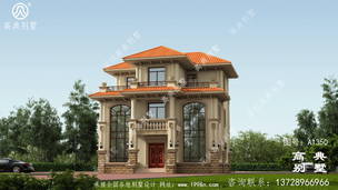 ����˽����������������ͼ ͼ�ţ�A1350B.jpg 