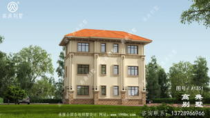 �����������������ͼ-Ч��ͼ ͼ�ţ�A1351D.jpg 