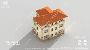 �����������������ͼ-Ч��ͼ ͼ�ţ�A1351H.jpg 