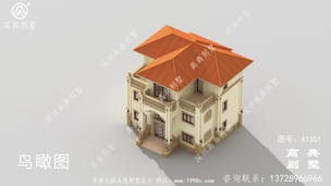 �����������������ͼ-Ч��ͼ ͼ�ţ�A1351E.jpg 