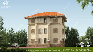 �����������������������ͼ ͼ�ţ�A1352C.jpg 