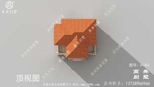 ��ũ�������¶̨�ı������ͼ ͼ�ţ�A1353M.jpg 