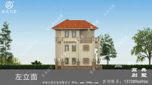 ��ũ�������¶̨�ı������ͼ ͼ�ţ�A1353K.jpg 