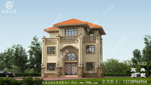 ��ũ�������¶̨�ı������ͼ ͼ�ţ�A1353B.jpg 