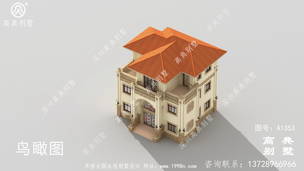 ��ũ�������¶̨�ı������ͼ ͼ�ţ�A1353E.jpg 