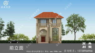 �������µ��Ŷ����ұ������ͼֽ��Ч��ͼ ͼ�ţ�A1354I.jpg 