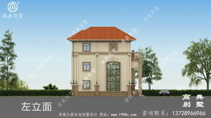 �������µ��Ŷ����ұ������ͼֽ��Ч��ͼ ͼ�ţ�A1354K.jpg 