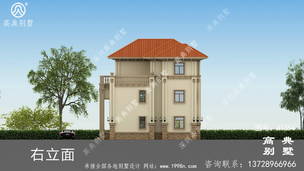 �������µ��Ŷ����ұ������ͼֽ��Ч��ͼ ͼ�ţ�A1354L.jpg 