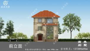 ��¶̨������ũ�巿�����ͼ-Ч��ͼ ͼ�ţ�A1355I.jpg 