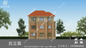 ��ů���ŷʽ����С��¥���ͼ ͼ�ţ�A1356J.jpg 