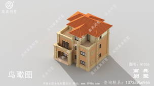 ��ů���ŷʽ����С��¥���ͼ ͼ�ţ�A1356E.jpg 