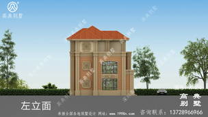 ��ů���ŷʽ����С��¥���ͼ ͼ�ţ�A1356K.jpg 