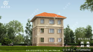 ����ŷʽ�������ũ������Խ���Ч��ͼ ͼ�ţ�A1358D.jpg 