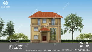 �������¶��ص�ŷʽ���סլ���ͼ ͼ�ţ�A1360I.jpg 