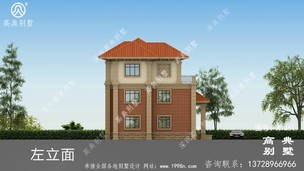 ��ŷ�������������ͼ-���Ч��ͼ ͼ�ţ�A1361K.jpg 