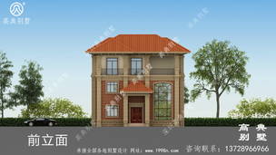 ��ŷ�������������ͼ-���Ч��ͼ ͼ�ţ�A1361I.jpg 