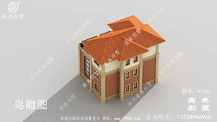 ��ŷ�������������ͼ-���Ч��ͼ ͼ�ţ�A1361H.jpg 