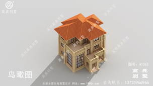 ����ʵ�õ�ŷʽ���㽨��Ч��ͼ ͼ�ţ�A1363F.jpg 