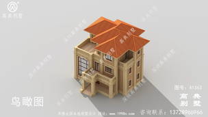 ����ʵ�õ�ŷʽ���㽨��Ч��ͼ ͼ�ţ�A1363E.jpg 