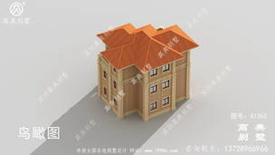 ����ʵ�õ�ŷʽ���㽨��Ч��ͼ ͼ�ţ�A1363H.jpg 