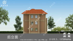 ����ʵ�õ�ŷʽ���㽨��Ч��ͼ ͼ�ţ�A1363J.jpg 