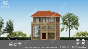 ����ʵ�õ�ŷʽ���㽨��Ч��ͼ ͼ�ţ�A1363I.jpg 