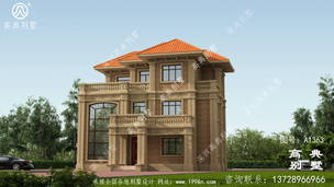 ����ʵ�õ�ŷʽ���㽨��Ч��ͼ ͼ�ţ�A1363B.jpg 