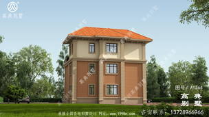 ���ʵĸ�ʽ�����������ȫ��Ч��ͼ ͼ�ţ�A1364D.jpg 