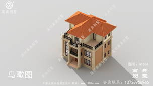 ���ʵĸ�ʽ�����������ȫ��Ч��ͼ ͼ�ţ�A1364E.jpg 