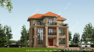 ���ʵĸ�ʽ�����������ȫ��Ч��ͼ ͼ�ţ�A1364A.jpg 