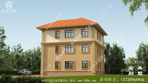 ʵ�õ��������¶̨��סլ���ͼ ͼ�ţ�A1365C.jpg 