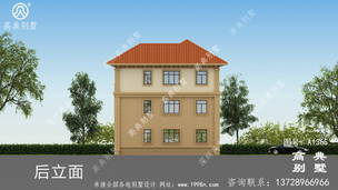 ʵ�õ��������¶̨��סլ���ͼ ͼ�ţ�A1365J.jpg 