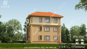 ʵ�õ��������¶̨��סլ���ͼ ͼ�ţ�A1365D.jpg 