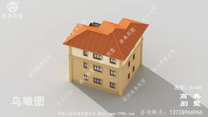 ʵ�õ��������¶̨��סլ���ͼ ͼ�ţ�A1365G.jpg 