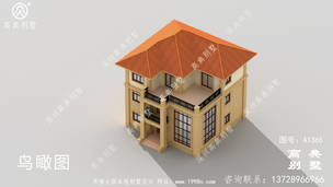 ʵ�õ��������¶̨��סլ���ͼ ͼ�ţ�A1365E.jpg 