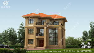 ʵ�õ��������¶̨��סլ���ͼ ͼ�ţ�A1365A.jpg 