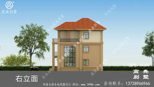 ʵ�õ��������¶̨��סլ���ͼ ͼ�ţ�A1365L.jpg 