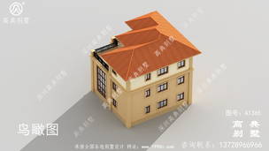 ʵ�õ��������¶̨��סլ���ͼ ͼ�ţ�A1365H.jpg 