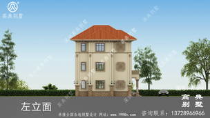 �������������ʽ�����������ͼ ͼ�ţ�A1366K.jpg 