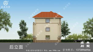 �������������ʽ�����������ͼ ͼ�ţ�A1366J.jpg 