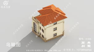 �������������ʽ�����������ͼ ͼ�ţ�A1366H.jpg 